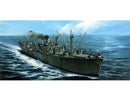 Trumpeter 5308 SS John W Brown Liberty Ship 1:350