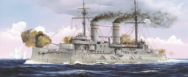 Trumpeter Models 5337 Tsesarevich Battleship 1:350