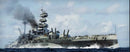Trumpeter 5799 Hms Malaya Brit Battleship 1:700
