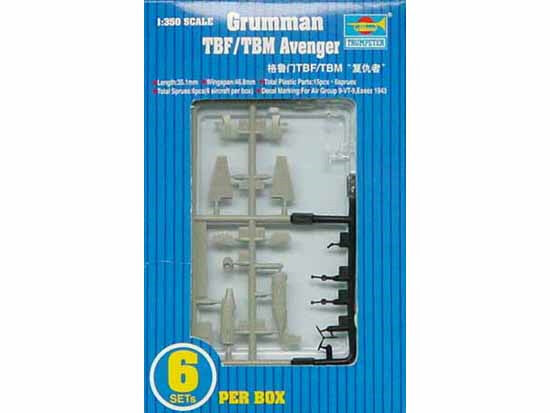 Trumpeter Models 6212 Tbf/Tbm Avenger 1:350 (6)