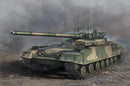 Trumpeter 9607 Russian Object 490A MTB 1:35