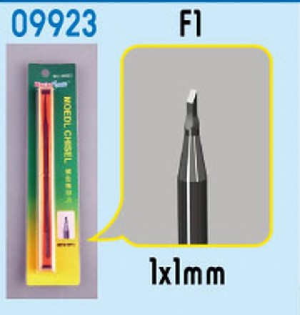 Trumpeter Models 9923 Model Micro Chisel 1mm x 1mm