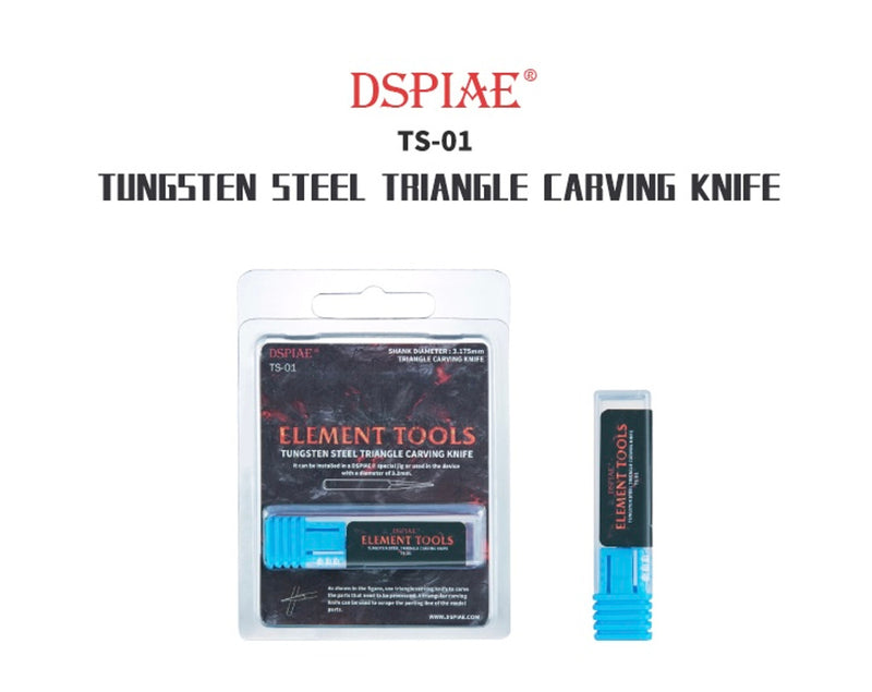 DSPIAE Tungsten Steel Triangle Carving Knife