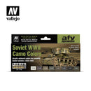 Vallejo 71188 Model Air Soviet WW2 Camo 8 Color Set