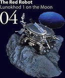 Takara 10004 Royal Museum of Science Space Series '20 Lunokhod 1 on The Moon The Red Robot