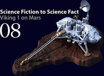 Takara 10008 Royal Museum of Science Space Series '20 Viking 1 on Moon Science Fiction To Fact