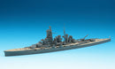 Hasegawa Models 49109 Japanese high speed battleship Kongo 1:700 Scale Model Kit