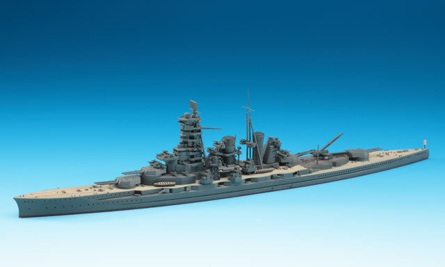 Hasegawa Models 49109 Japanese high speed battleship Kongo  1:700 SCALE MODEL KIT