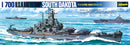 Hasegawa Models 49607 American battleship South Dakota 1:700 Scale Model Kit