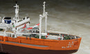 Hasegawa Models 40023 Antarctic research ship Soya “Third Antarctic Research Expedition” 1:350 Scale Model Kit