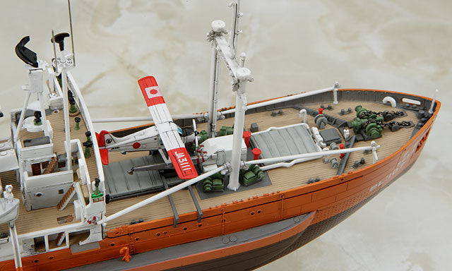 Hasegawa Models 40023 Antarctic research ship Soya “Third Antarctic Research Expedition” 1:350 SCALE MODEL KIT