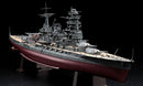 Hasegawa Models 40024 Japanese Navy Battleship Nagato “At the beginning of the war in 1945” 1:350 Scale Model Kit