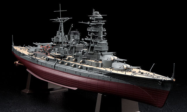 Hasegawa Models 40024 Japanese Navy Battleship Nagato “At the beginning of the war in 1945”  1:350 SCALE MODEL KIT