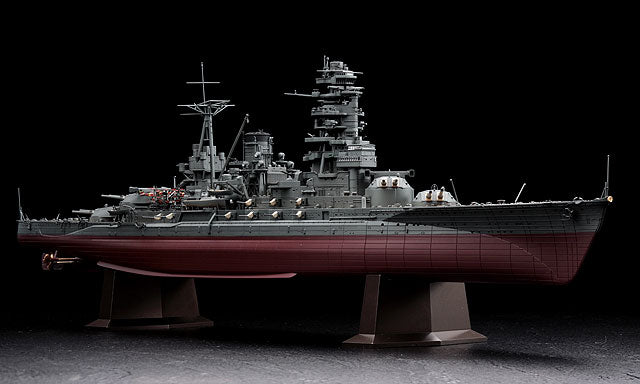 Hasegawa Models 40024 Japanese Navy Battleship Nagato “At the beginning of the war in 1945”  1:350 SCALE MODEL KIT