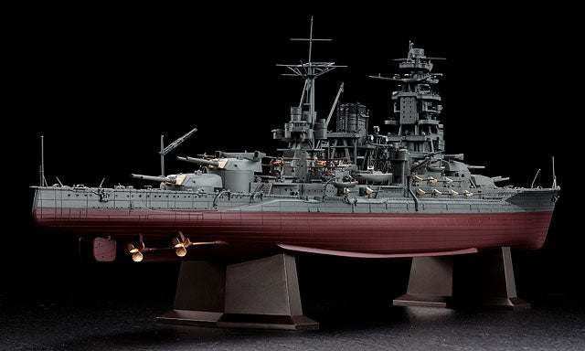 Hasegawa Models 40024 Japanese Navy Battleship Nagato “At the beginning of the war in 1945”  1:350 SCALE MODEL KIT