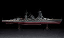 Hasegawa Models 40024 Japanese Navy Battleship Nagato “At the beginning of the war in 1945” 1:350 Scale Model Kit