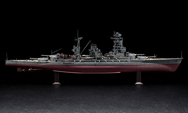 Hasegawa Models 40024 Japanese Navy Battleship Nagato “At the beginning of the war in 1945”  1:350 SCALE MODEL KIT