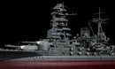 Hasegawa Models 40024 Japanese Navy Battleship Nagato “At the beginning of the war in 1945” 1:350 Scale Model Kit