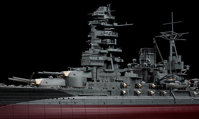 Hasegawa Models 40024 Japanese Navy Battleship Nagato “At the beginning of the war in 1945”  1:350 SCALE MODEL KIT