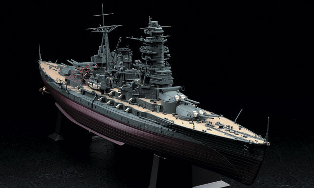 Hasegawa Models 40024 Japanese Navy Battleship Nagato “At the beginning of the war in 1945”  1:350 SCALE MODEL KIT