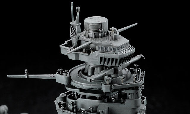 Hasegawa Models 40024 Japanese Navy Battleship Nagato “At the beginning of the war in 1945”  1:350 SCALE MODEL KIT