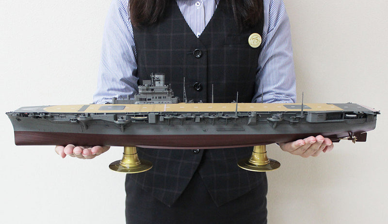 Hasegawa Models 40030 Japanese Navy Aircraft Carrier Hayataka  1:350 SCALE MODEL KIT