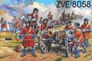 Zvezda 8058 Russian Artillery XVII 1:72