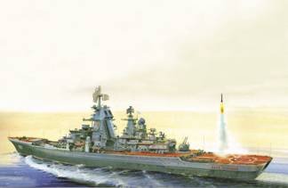 Zvezda 9017 Petr Velikiy Battlecruiser 1:700