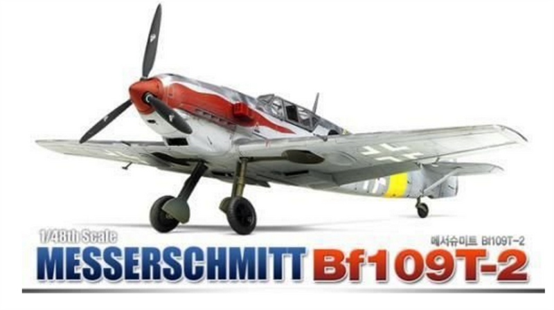 Academy Models 12225 MESSERSCHMITT Bf109T-2 1:48