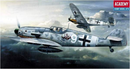Academy Models 12467 BF109G-6 1/72