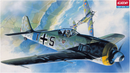 Academy Models 12480 FOCKE WULF Fw-190A 1:72 12480