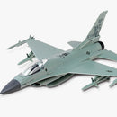 Academy Models 12541 USAF F-16C "Multirole Fighter" MCP 1:72