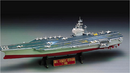Academy Models 14213 USS NIMITZ CVN-68 1:800