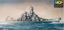 Academy Models 14222 USS Missouri BB-63 1:700