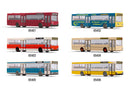 Trix 65400 Omnibus Assortment, 12 Pieces, N Scale