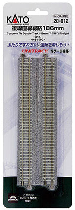Kato  Unitrack 20012 - 186mm (7 5/16") Concrete Tie Double Track Straight [2 pcs], N Scale