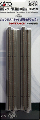 Kato USA 20014 186mm 7 5/16', N scale