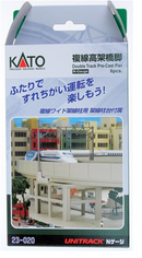 Kato USA 23020 Dbl TRACK PRE-CAST PIER 50mm, N Scale