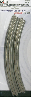 Kato USA 20187 414/381mm RAD 45deg, N scale