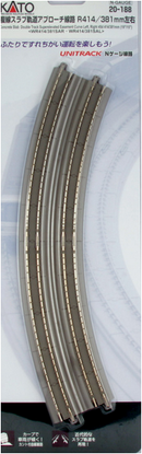 Kato USA 20188 414/381mm RAD 22.5deg, N scale