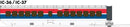 Rapido 203104 HO UAC TurboTrain Add-On Coach (2022 Ver.) - Ready to Run -- Amtrak (Late Scheme, white, red, blue)