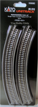 Kato USA 20510  R282-45d CURVE VIADUCT TRACK, N Scale