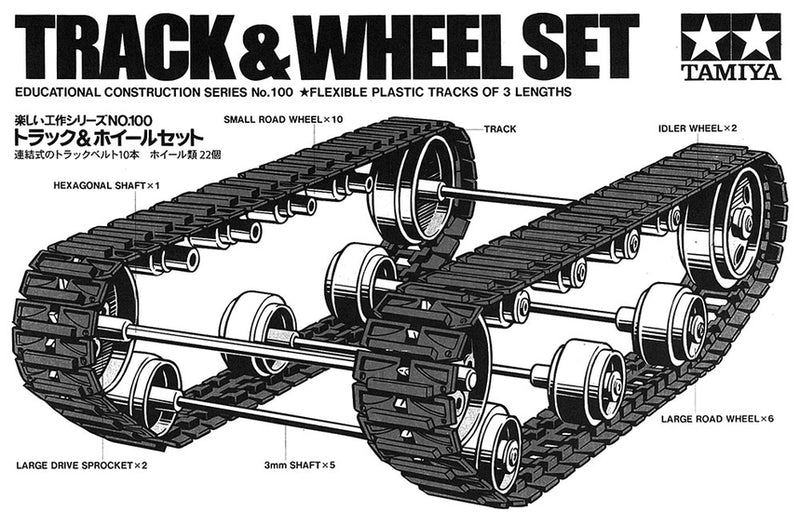 Tamiya 70100 TRACK AND WHEEL SET