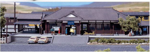 Kato USA 23220 RURAL STATION SET, N Scale