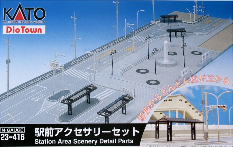 Kato USA 23416 STATION ACCESSORY SET, N Scale