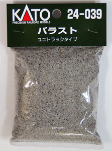 Kato N Scale Unitrack 24-039 - Unitrack Ballast [200 gram (7 oz) plastic bag]  Fine grain colored to match Unitrack.