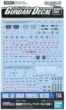 Bandai 2407625 Gundam Decal No 114 Multi-Use Thunderbol