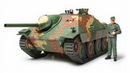 Tamiya 25156 German Tank Destroyer Hetzer Mid Production 1:35