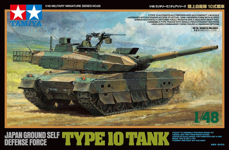 Tamiya 32588 JGSDF TYPE 10 TANK, 1:48 Scale