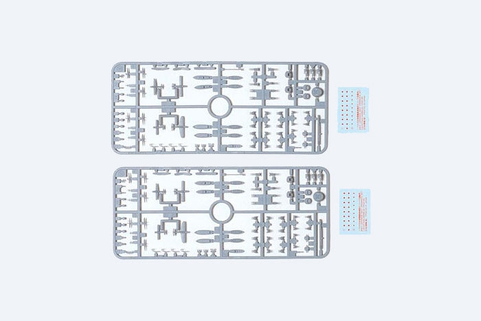Tamiya 31517 HEAVY VESSEL ORDNANCE SET, 1:700 Scale